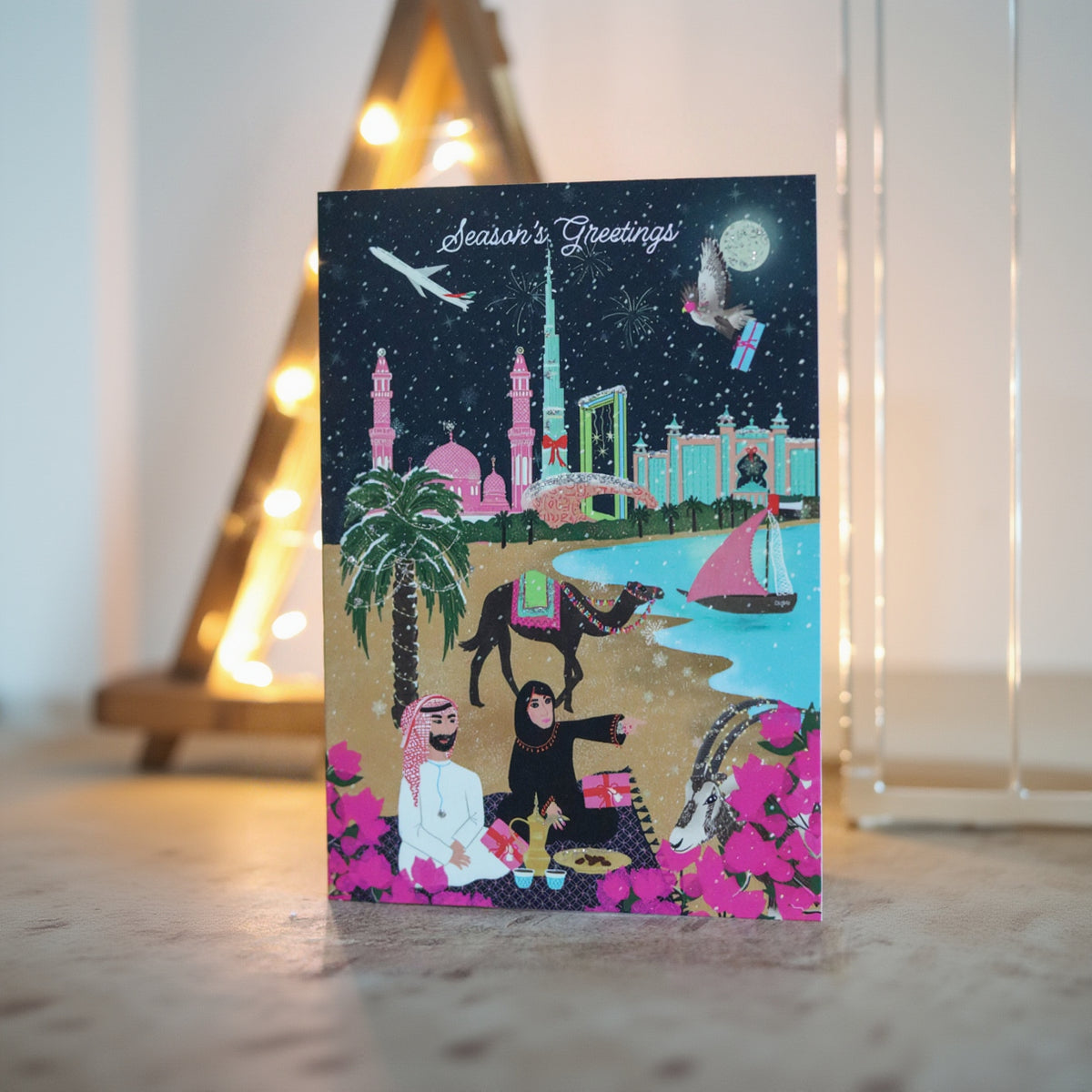 Christmas Card - Modern Dubai