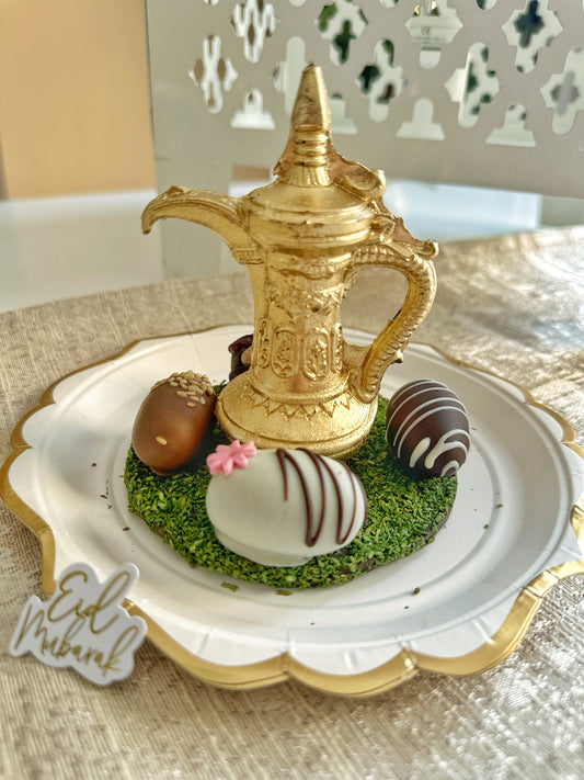 Ramadan Chocolate Coffee Pot