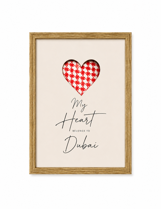 UAE Heart Collection - A4 Print