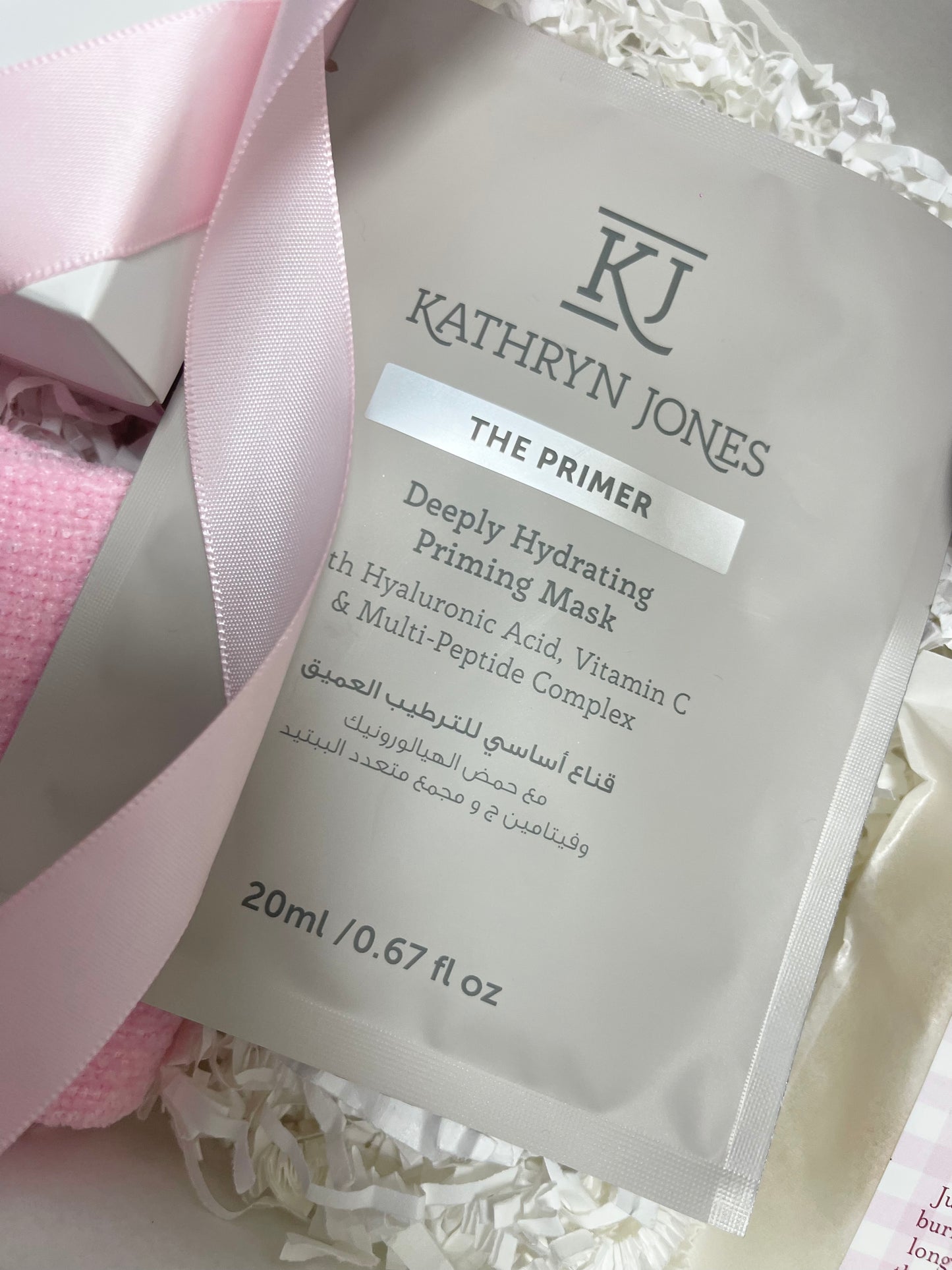 Breast Cancer Awareness Gift Set