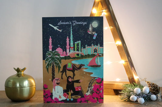 Christmas Card - Modern Dubai