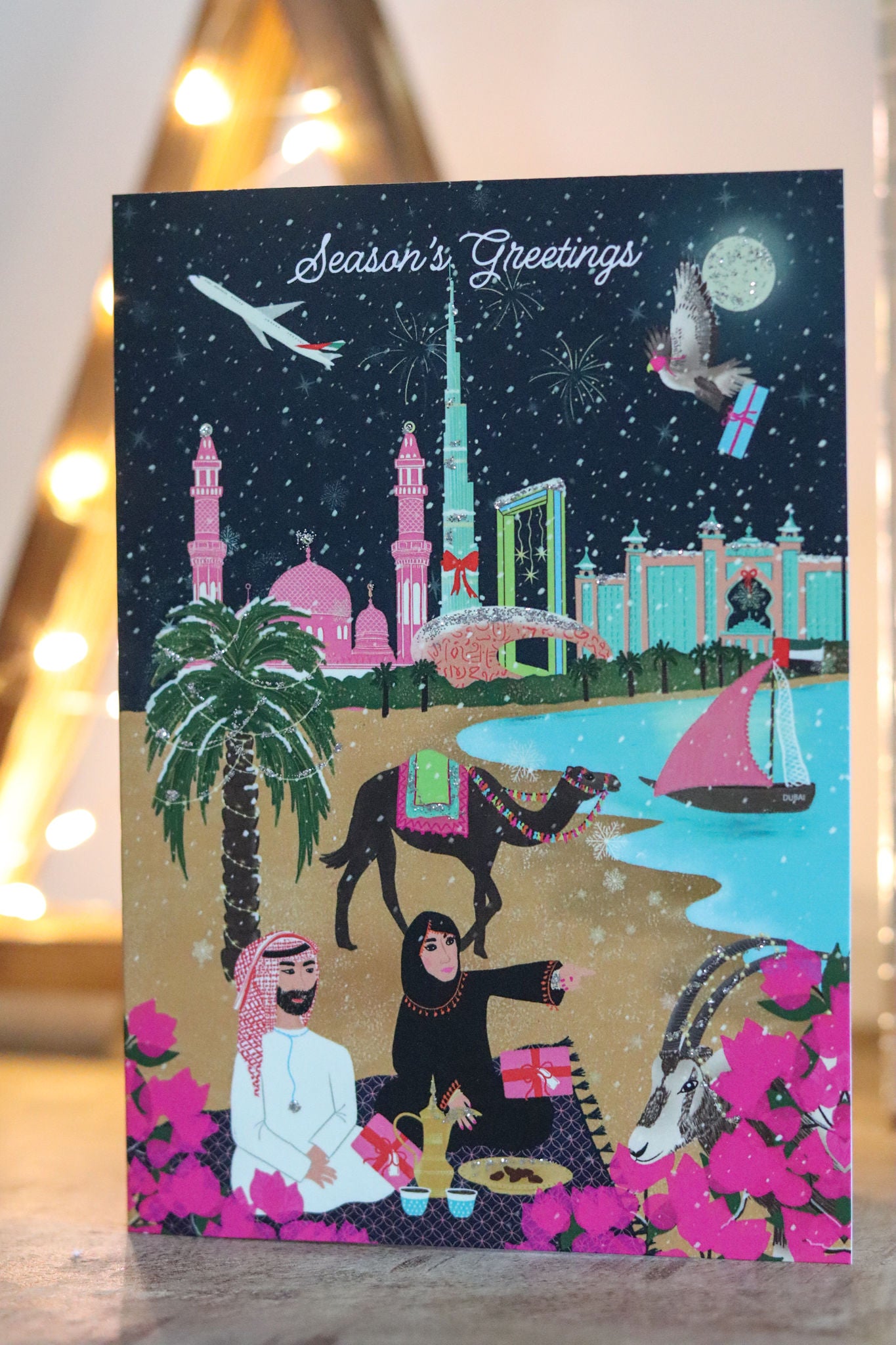 Christmas Card - Modern Dubai