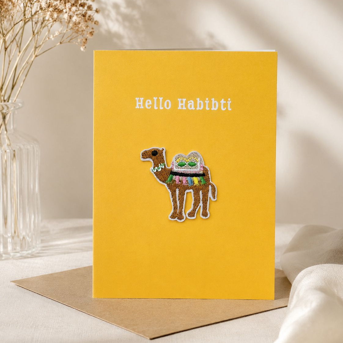 Hello Habibti Greeting Card
