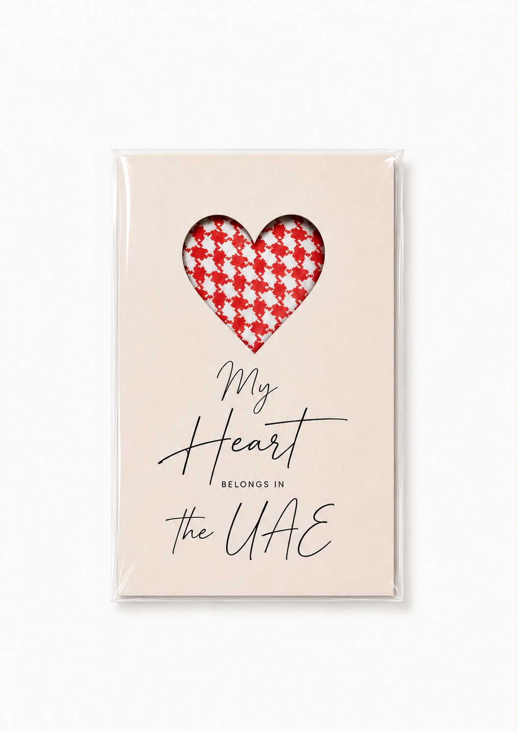 UAE Heart Collection - A4 Print