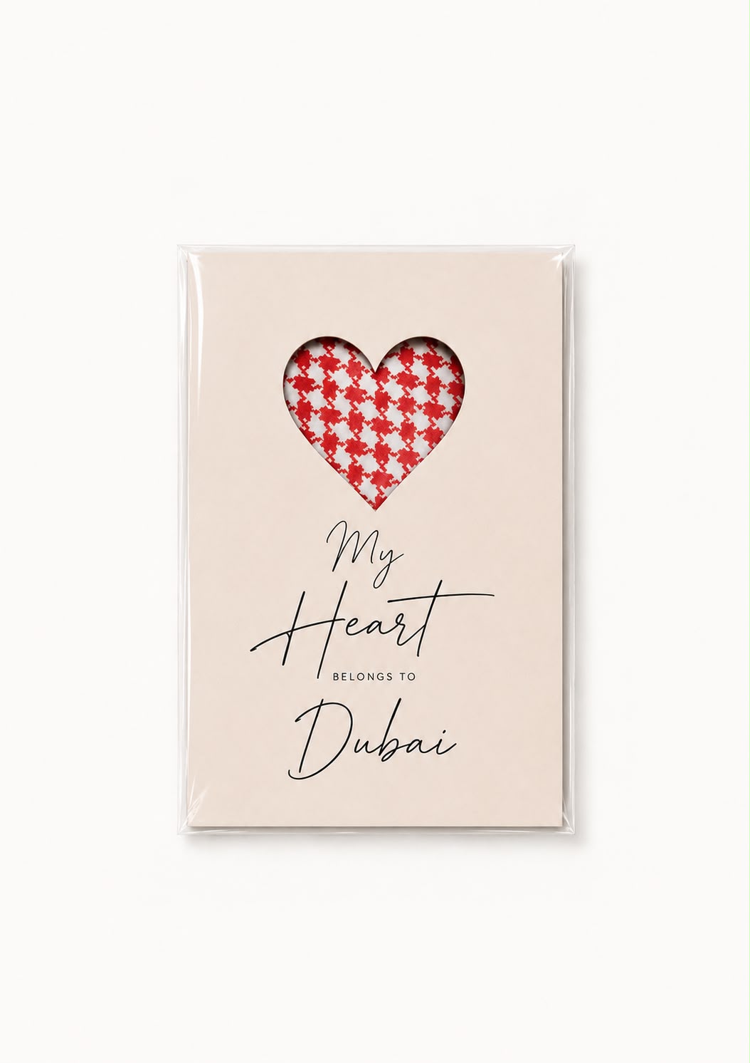 UAE Heart Collection - A4 Print