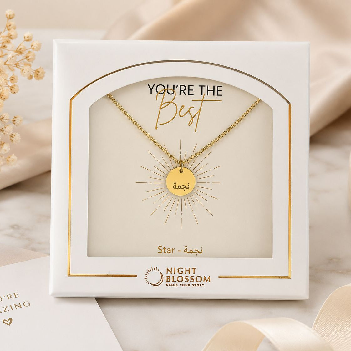 You’re the Best | Star Necklace